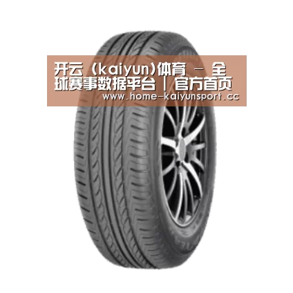 开云体育产品名称六